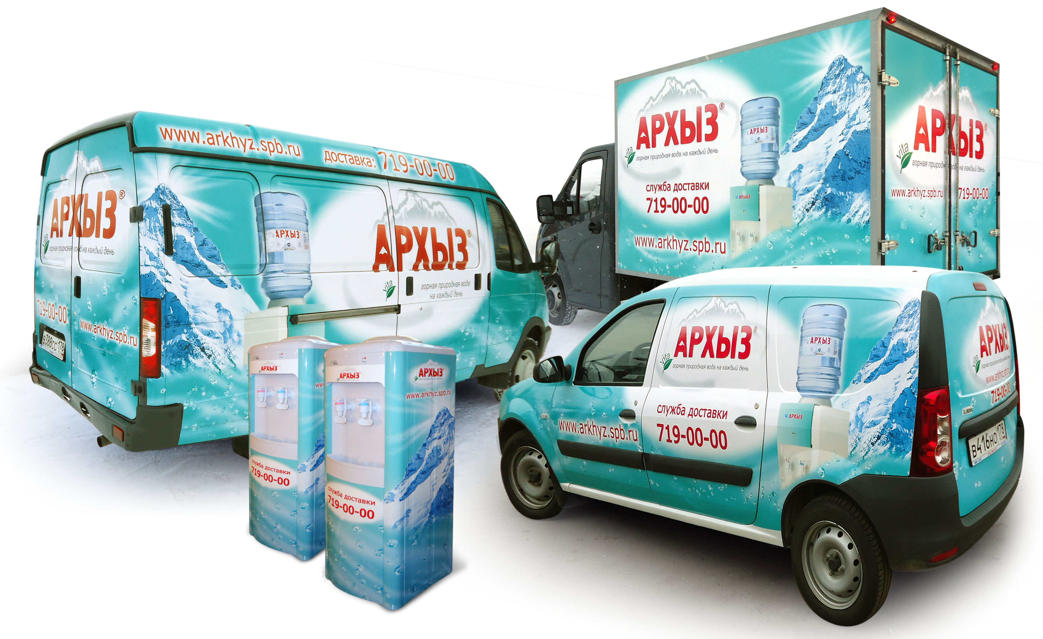 Брендирование (оклейка) транспорта г. Санкт-Петербург