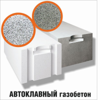 ЛидерСтрой